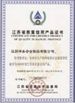 চীন Hentec Industry Co.,Ltd সার্টিফিকেশন